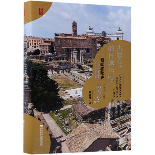 新华书店旗舰店官网