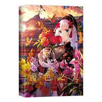【 First Print Limited Edition Through Card + Postcard *4】 Summer of Fujiwara: A new work by the super popular artist Fujiwara CHOCO, who has topped the P Station chart for over 10 years, in large 16K format with full-color printed illustrations by Fujiwara thumbnail 5
