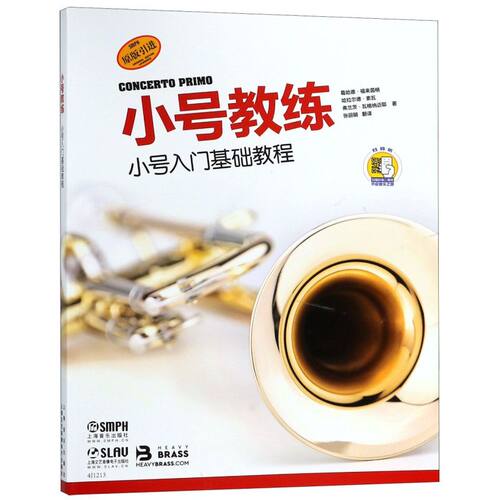 新华书店旗舰店官网
