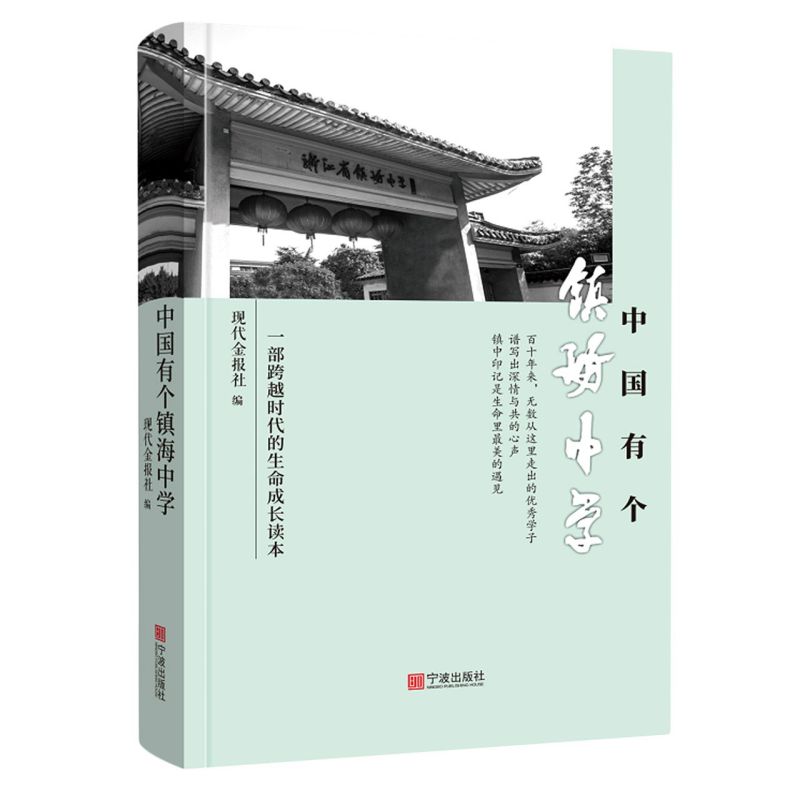 新华书店旗舰店官网