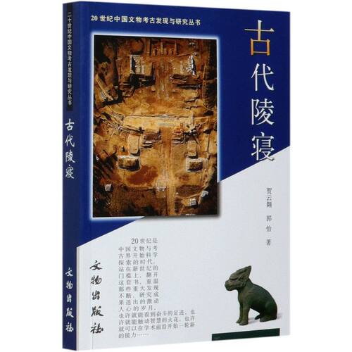 新华书店旗舰店官网