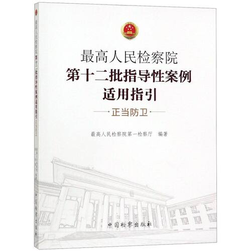 新华书店旗舰店官网
