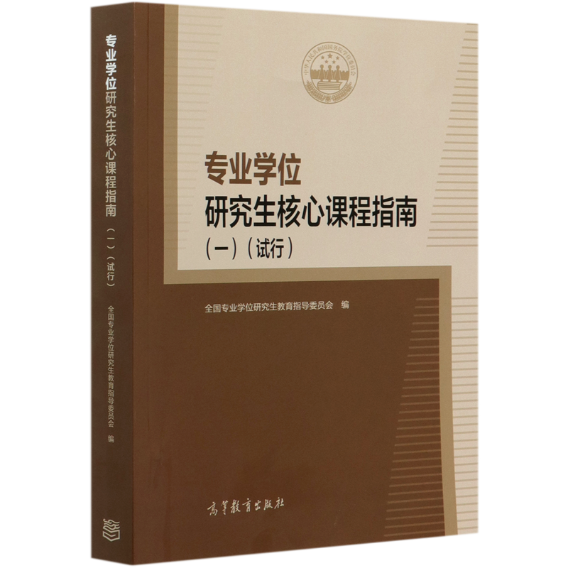 油气储运技术_油气储运技术就业方向_油气储运技术是干什么的