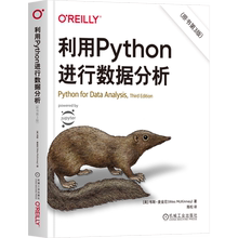 利用Python进行数据分析:原书第3版