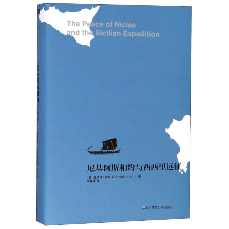 新华书店旗舰店官网