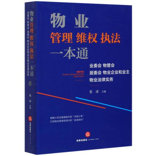 新华书店旗舰店官网