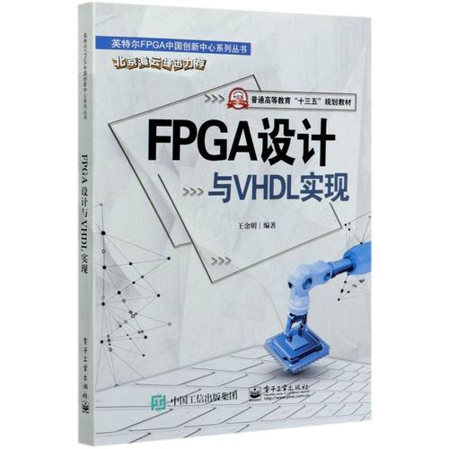 新华书店旗舰店官网