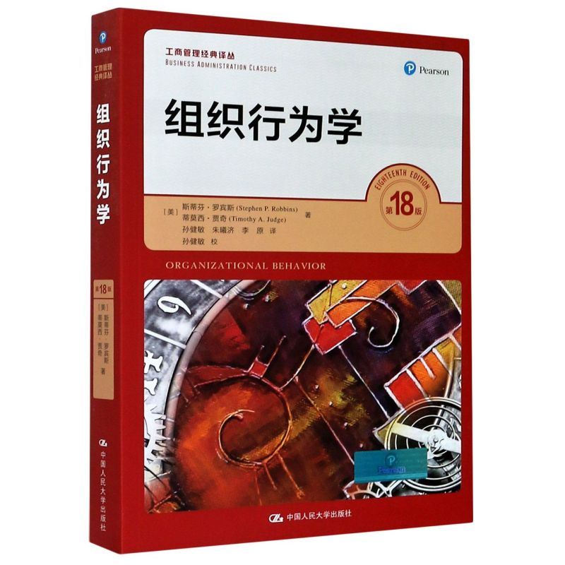 新华书店旗舰店官网