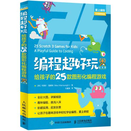 新华书店旗舰店官网