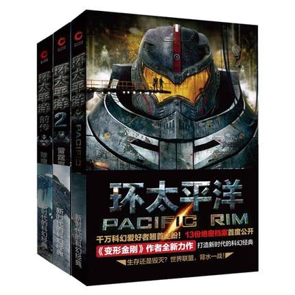 新华书店旗舰店官网