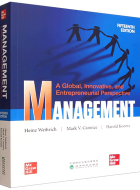 管理学:全球化、创新与创业视角:第15版=Management : A Global, Innovative, and Entrepreneurial Persp...