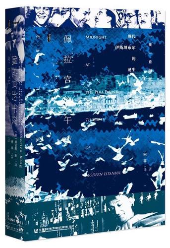 新华书店旗舰店官网