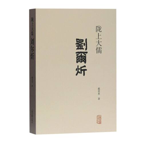 新华书店旗舰店官网