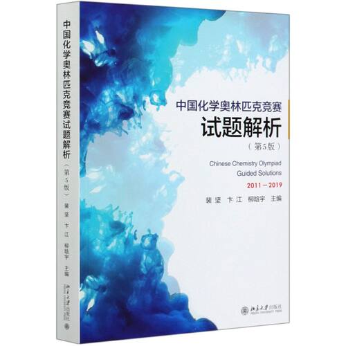 新华书店旗舰店官网