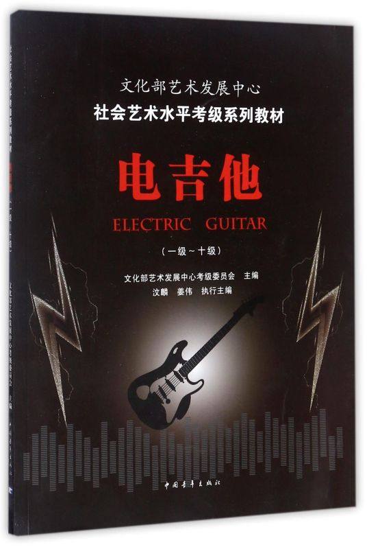 新华书店旗舰店官网