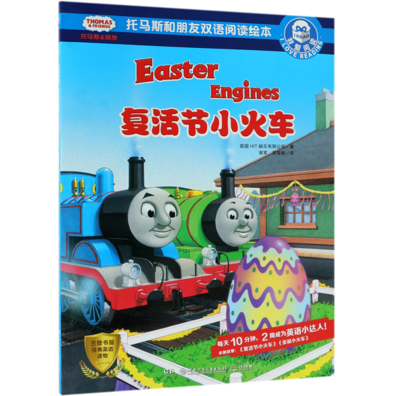 新华书店旗舰店官网