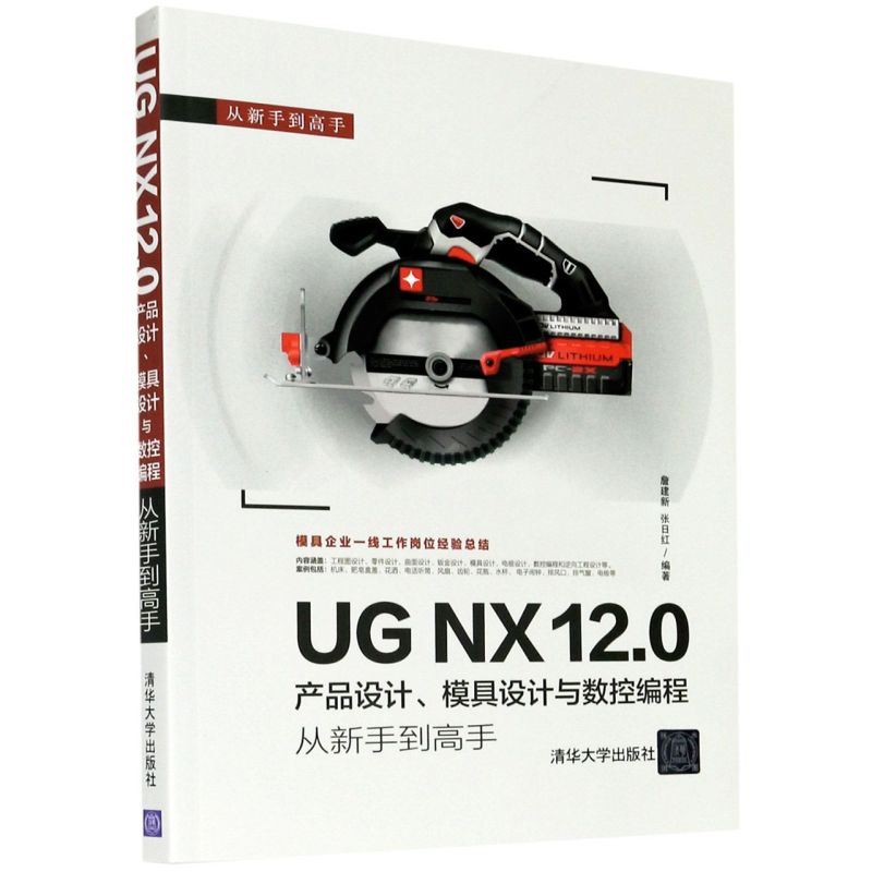 新华书店旗舰店官网