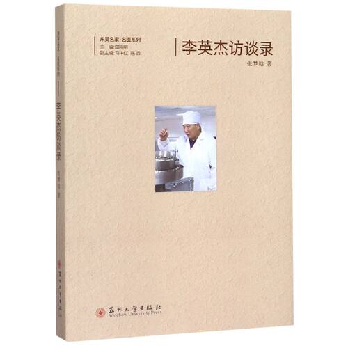 新华书店旗舰店官网