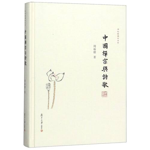 新华书店旗舰店官网