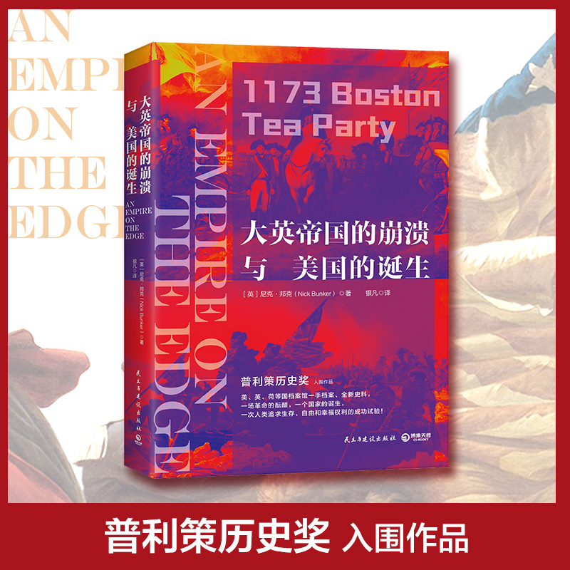 新华书店旗舰店官网