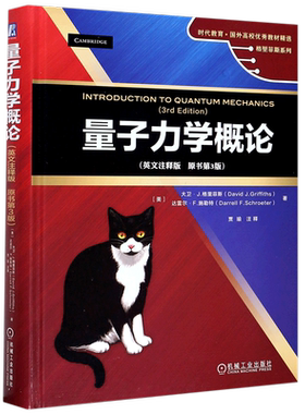 全3册 工程控制论+创建系统学+论系统工程 典藏版 钱学森文集 论人体科学与现代科技航空航天论系统科学书籍 上海交通大学出版社