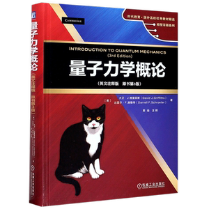 全3册 工程控制论+创建系统学+论系统工程 典藏版 钱学森文集 论人体科学与现代科技航空航天论系统科学书籍 上海交通大学出版社