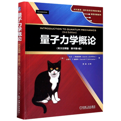 全3册 工程控制论+创建系统学+论系统工程 典藏版 钱学森文集 论人体科学与现代科技航空航天论系统科学书籍 上海交通大学出版社