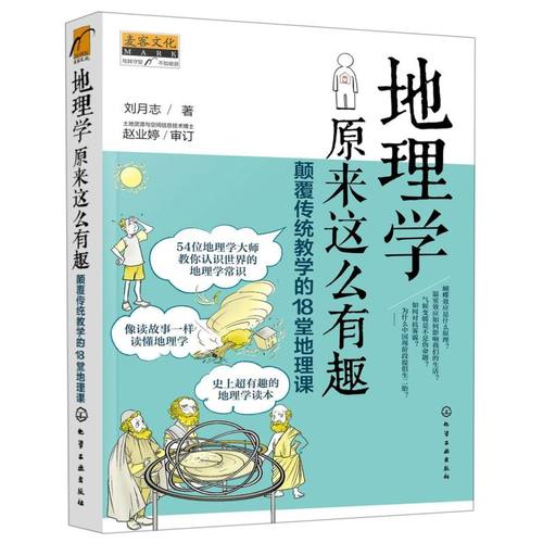 新华书店旗舰店官网