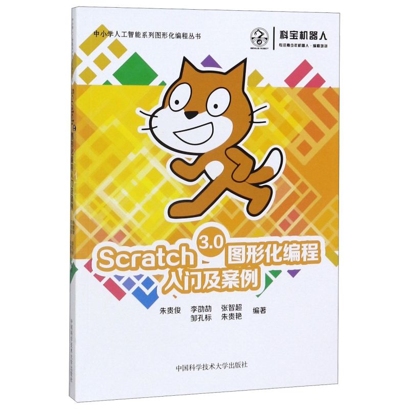 新华书店旗舰店官网