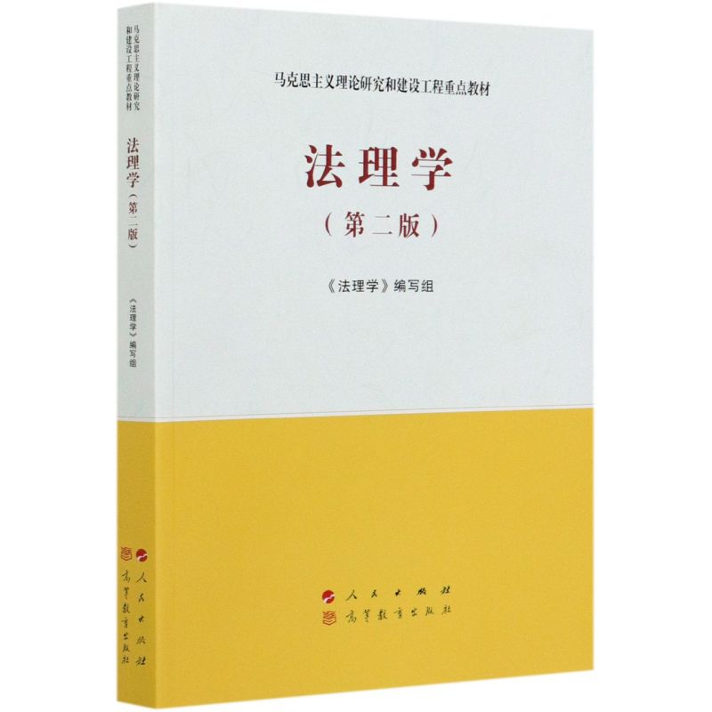 新华书店旗舰店官网