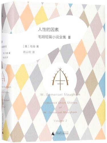 新华书店旗舰店官网