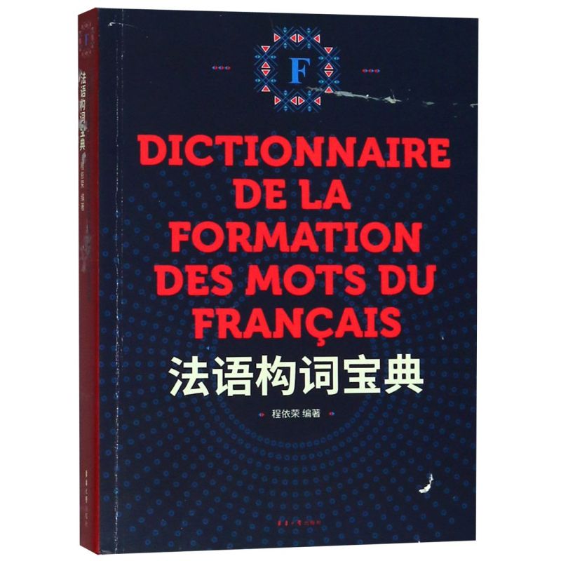 新华书店旗舰店官网