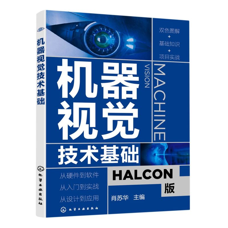 新华书店旗舰店官网