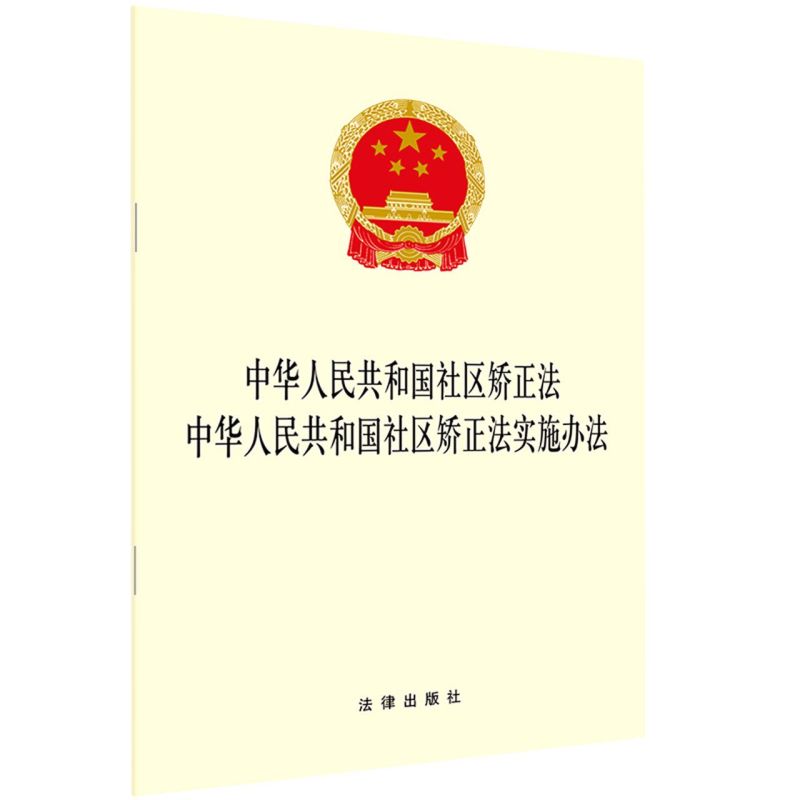 新华书店旗舰店官网