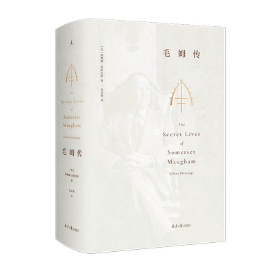 【新华书店旗舰店官网】正版包邮