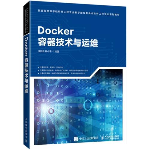 新华书店旗舰店官网