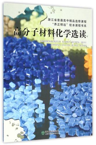 新华书店旗舰店官网