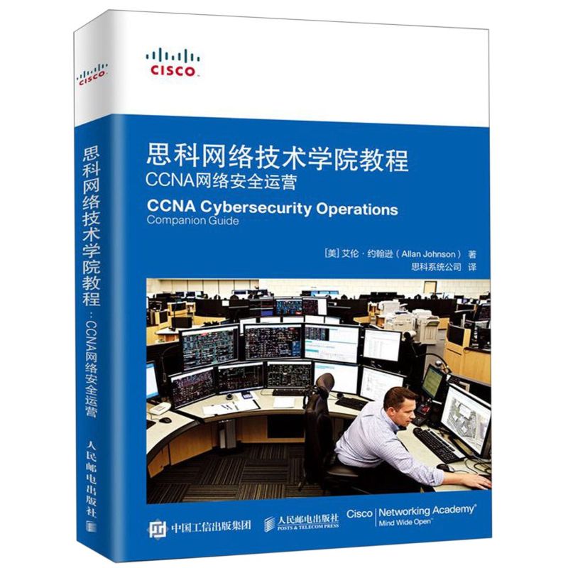 新华书店旗舰店官网