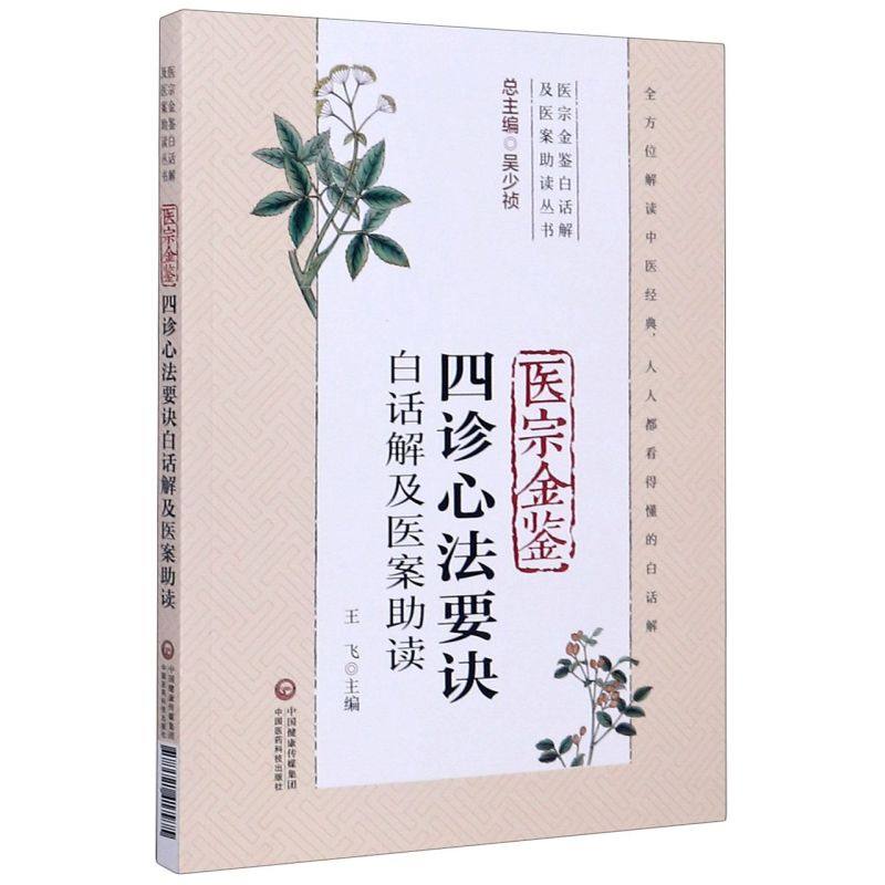 新华书店旗舰店官网