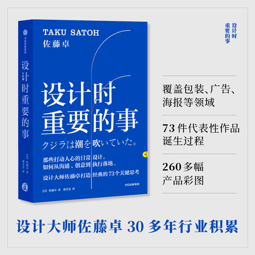 新华书店旗舰店官网