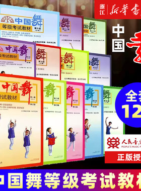 新华书店旗舰店官网正版