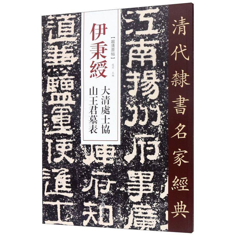 新华书店旗舰店官网