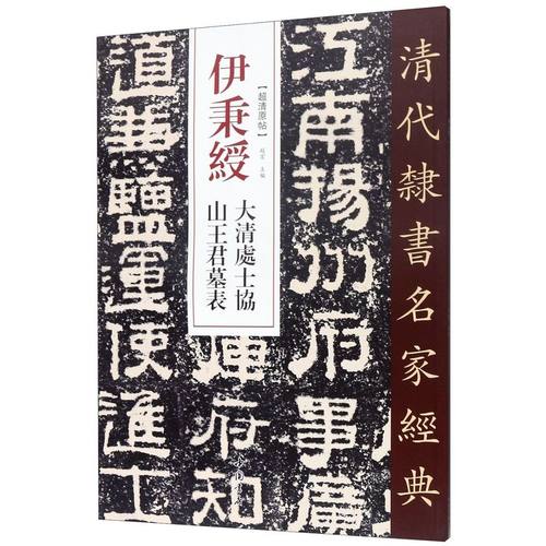 新华书店旗舰店官网