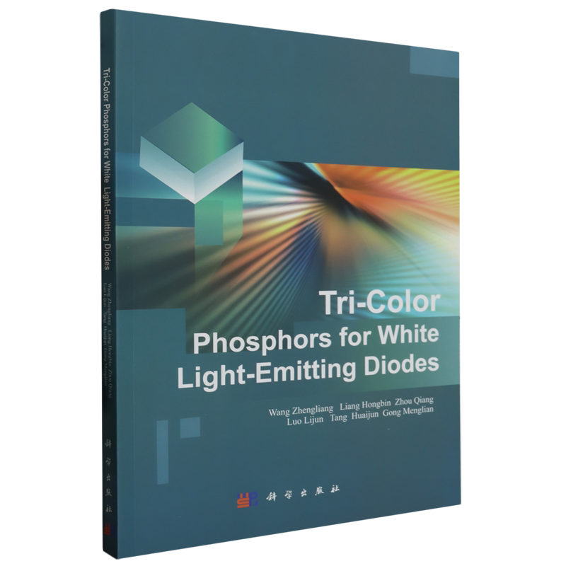 白光LED用三基色荧光粉研究进展=Tri-Color Phosphors for WhiteLight-Emitting Diodes:英文...