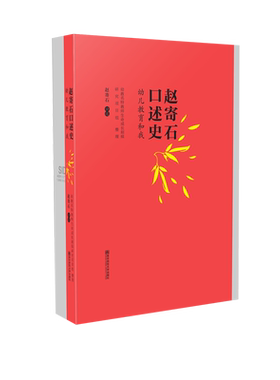 美国金宝贝早教婴幼儿游戏