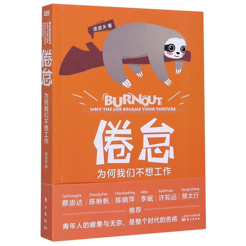 新华书店旗舰店官网