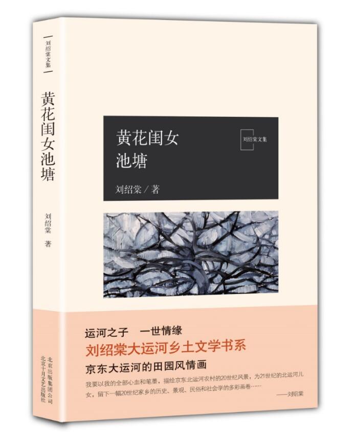 新华书店旗舰店官网