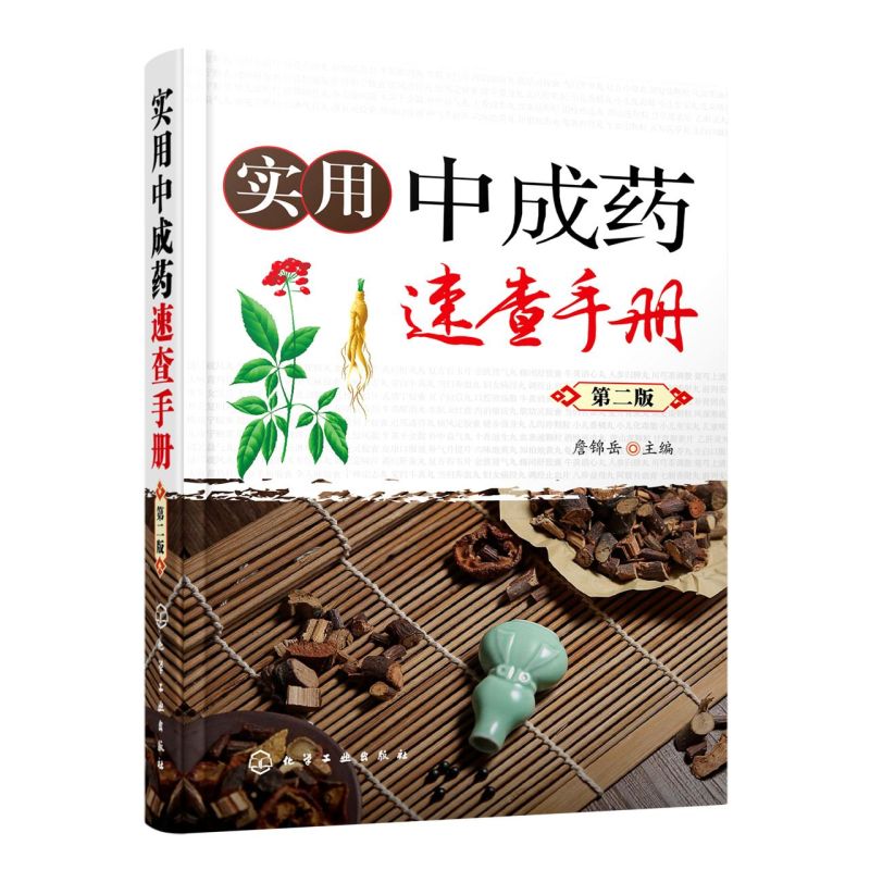新华书店旗舰店官网