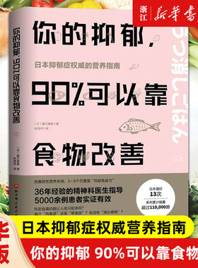 新华书店旗舰店官网正版