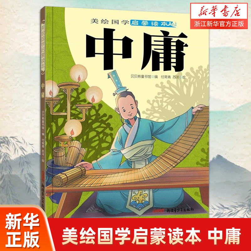 大开本 大字体